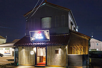 越ノ宴わらん県央店