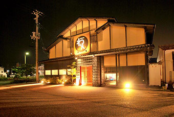 わらん新潟西店
